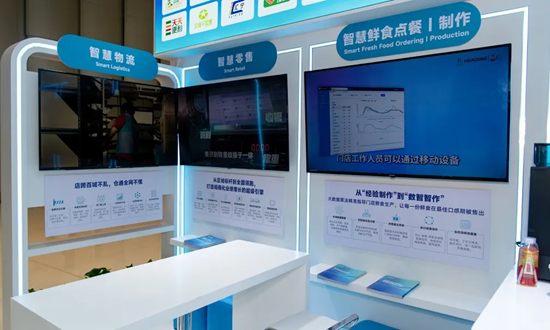 海鼎亮相CCFA便利店大会，以AI全链路方案与3个获奖案例诠释数智化落地路径 - 图3