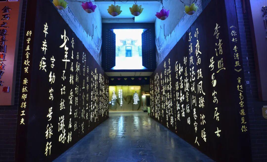 今天，辛弃疾诞辰886周年 - 图30
