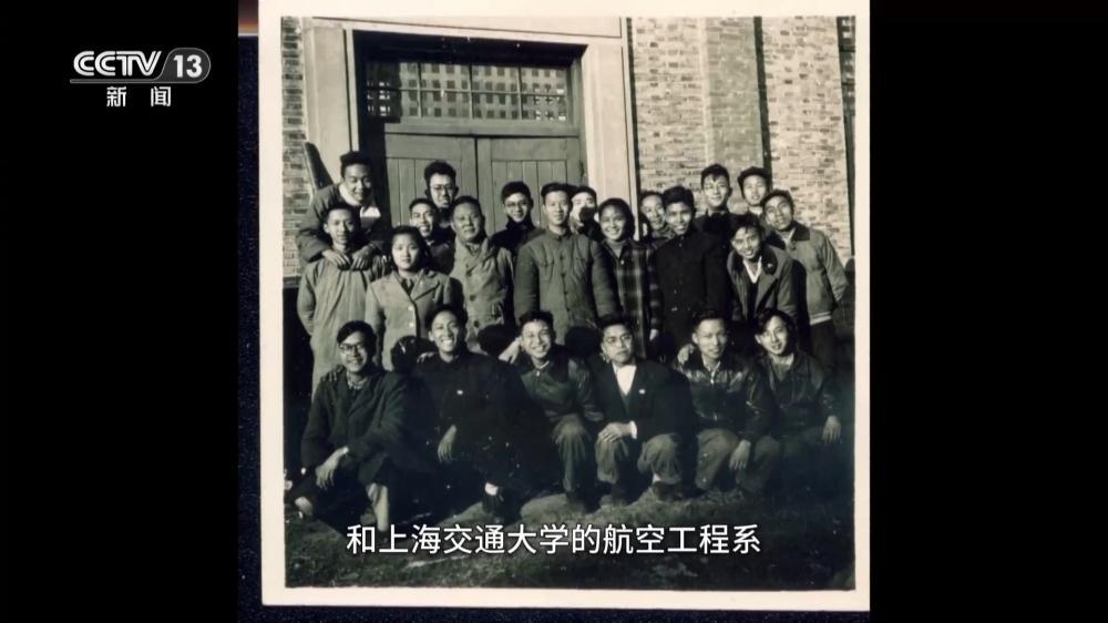送别顾老 这蓝天如您所愿 - 图3