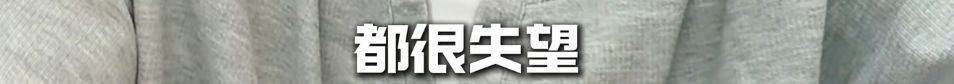 5000字差评要求免单！顾客吃不惯潮汕火锅“和梦里味道不一样”，店主回应 - 图15