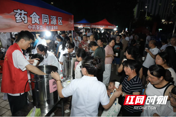 临武县：中医夜市惠民生 志愿服务暖人心 - 图2