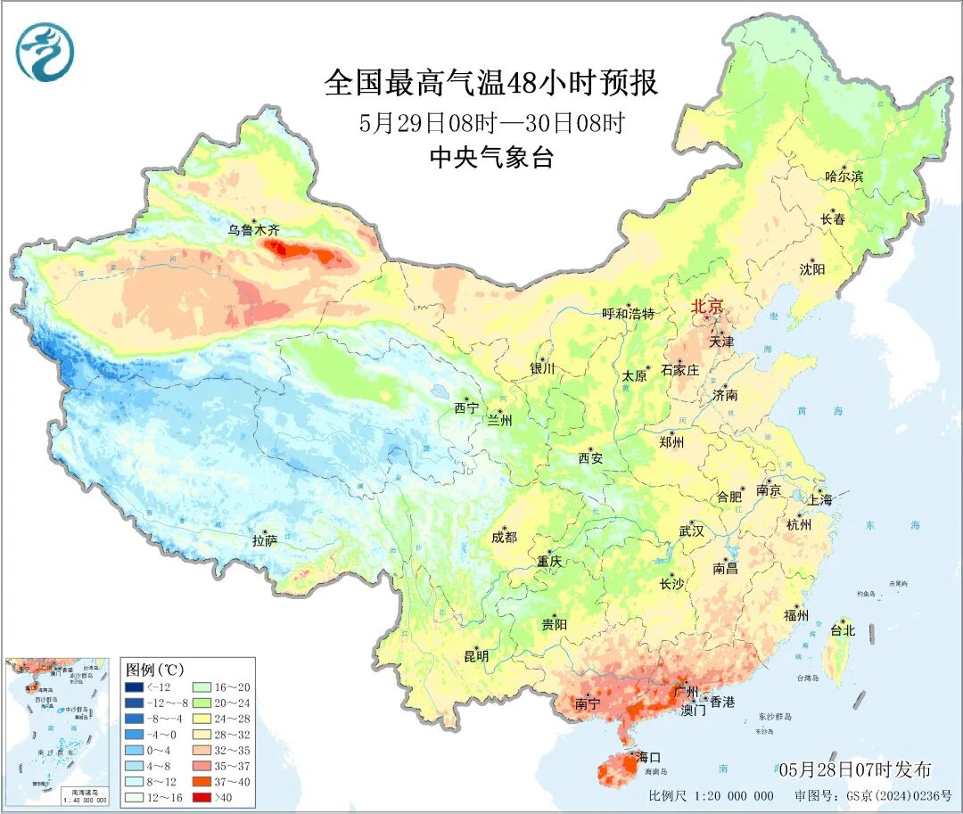 暴雨预警持续！贵州重庆广西等地有分散性大到暴雨 - 图6