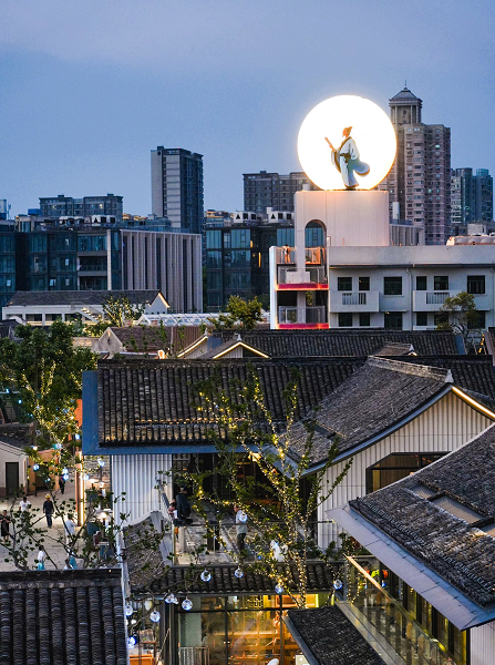宁波秀水街开街！招商蛇口交出历史街区焕新升级的全新答卷 - 图1