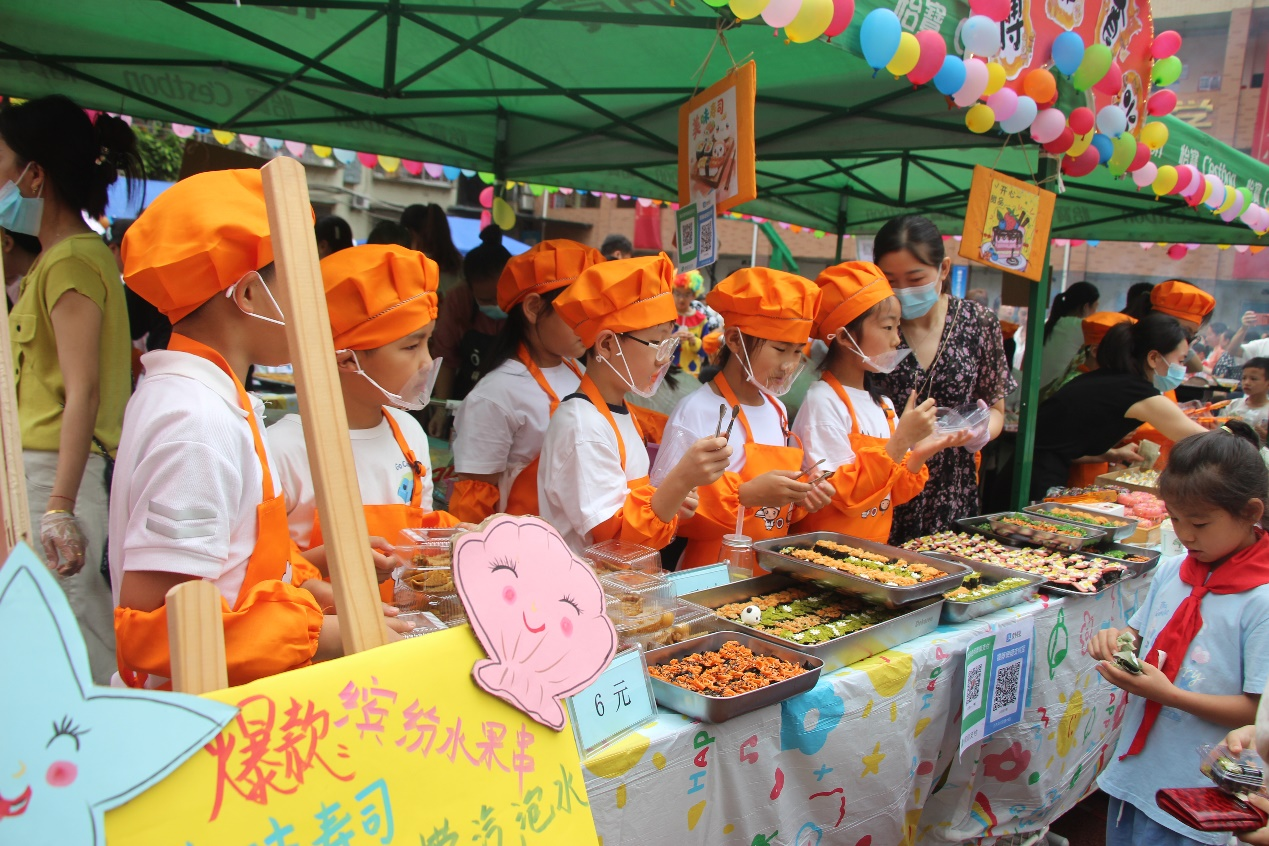 向阳逐光育新人 向阳小学开展庆“六一”系列活动 - 图1