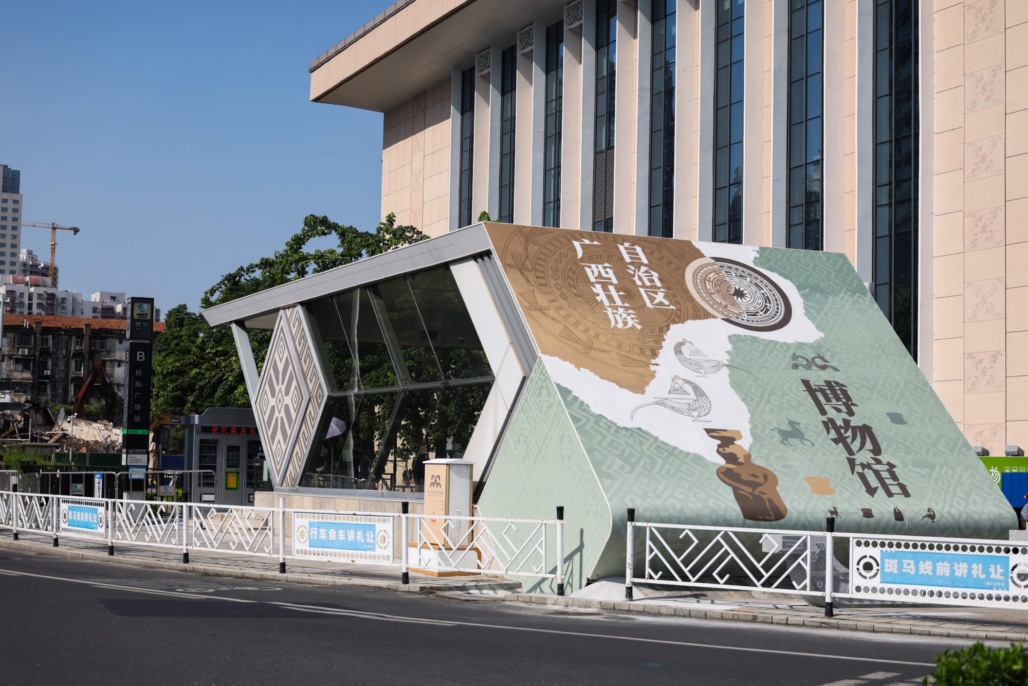 南宁地铁民族广场站“微改造”投用 小空间提升出行幸福感 - 图2