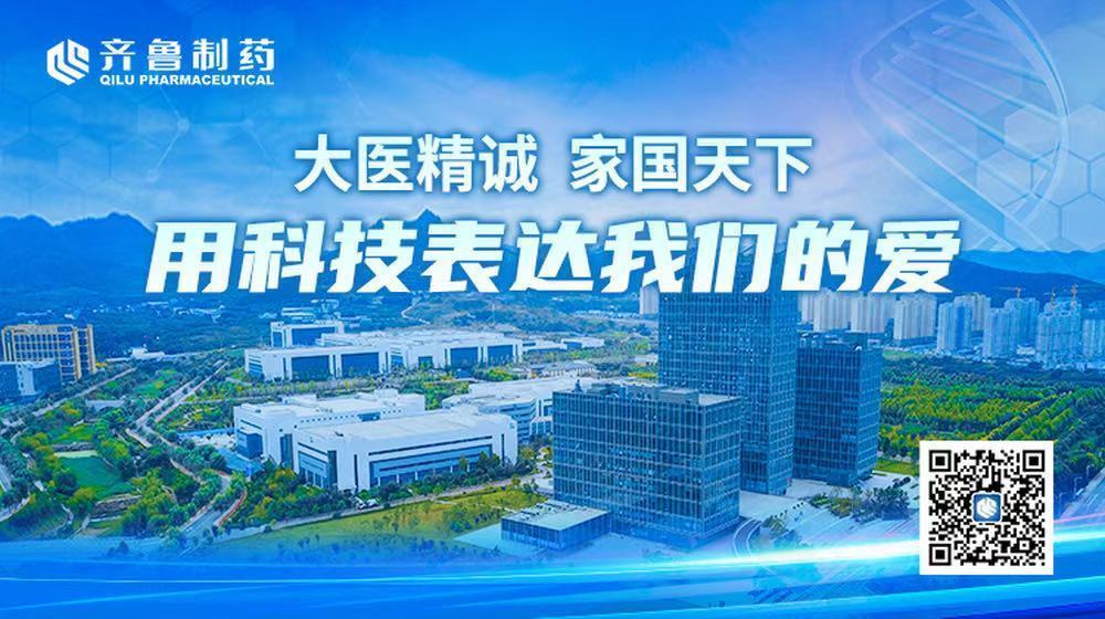 长安启源A07追尾致3死背后：事发前约40秒开启辅助驾驶，碰撞前出现脱手状态｜大鱼财经 - 图5