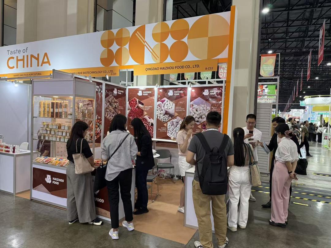 青岛优品亮相泰国食博会，意向订单超3200万元 - 图1
