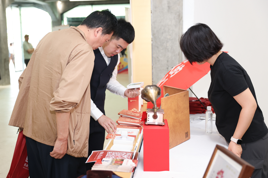 2026年“共筑国之长城”上海市全民国防教育主题系列活动启动 - 图8