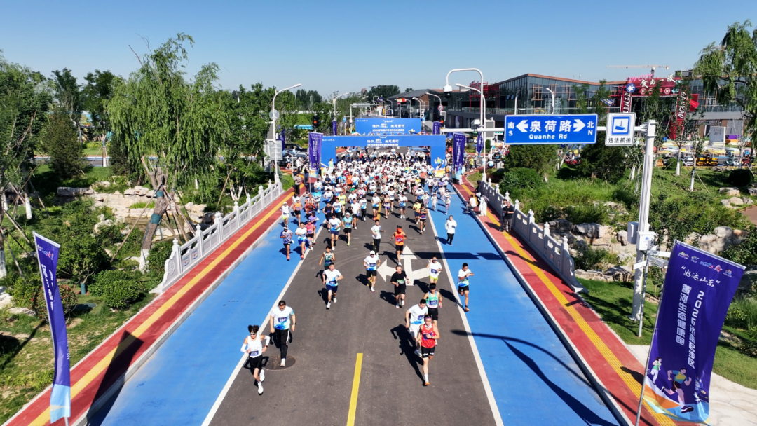 燃！山河作赛道！2026 济南起步区黄河健康跑美出圈 - 图3