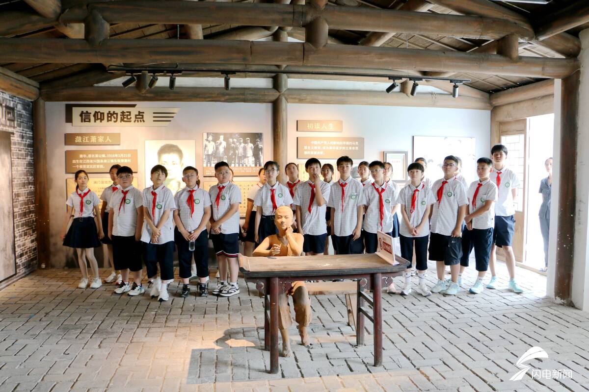 双线研学润童心 乐陵学子沉浸式体验法治与红色成长课堂 - 图21