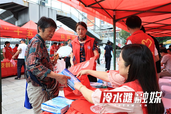 冷水滩区举行2026年科技活动周和科技工作者日集中宣传活动 - 图3