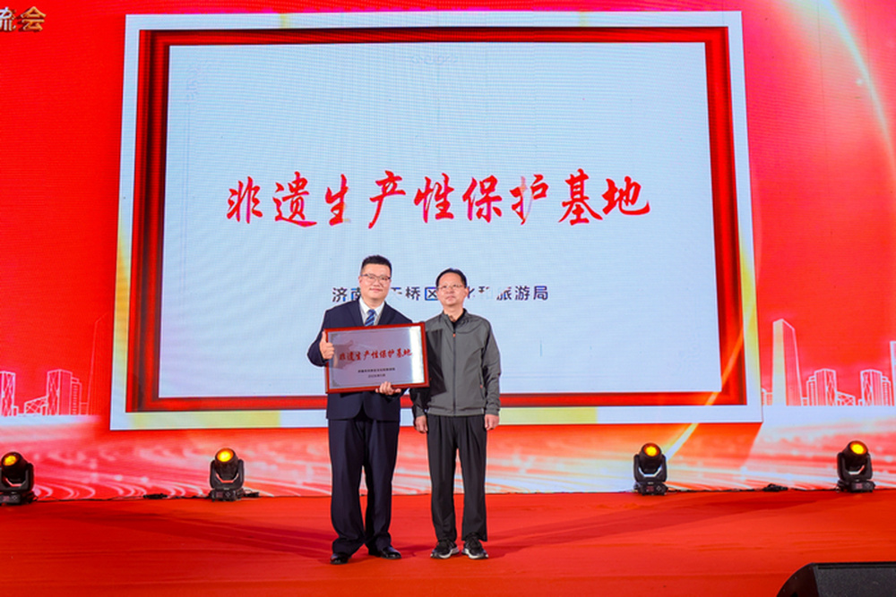 感恩三十年，非遗向未来——净香园三十周年盛典 - 图4