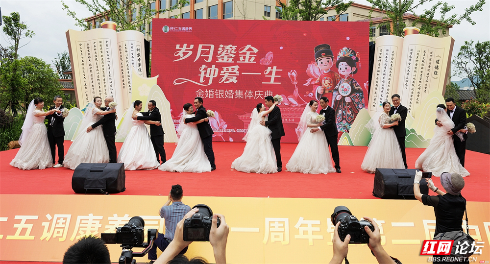 从青丝到白发，他们用半生诠释“我爱你” - 图8