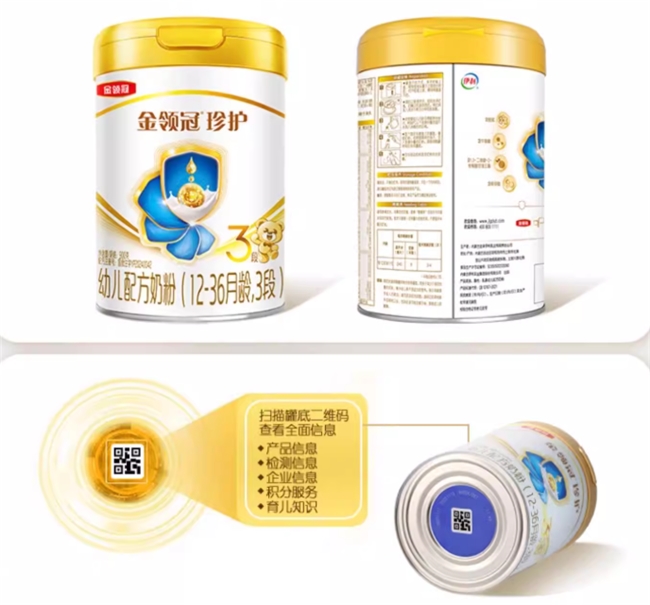 宝宝经常拉肚子买什么奶粉好？先排查原因，再根据体质选配方 - 图5