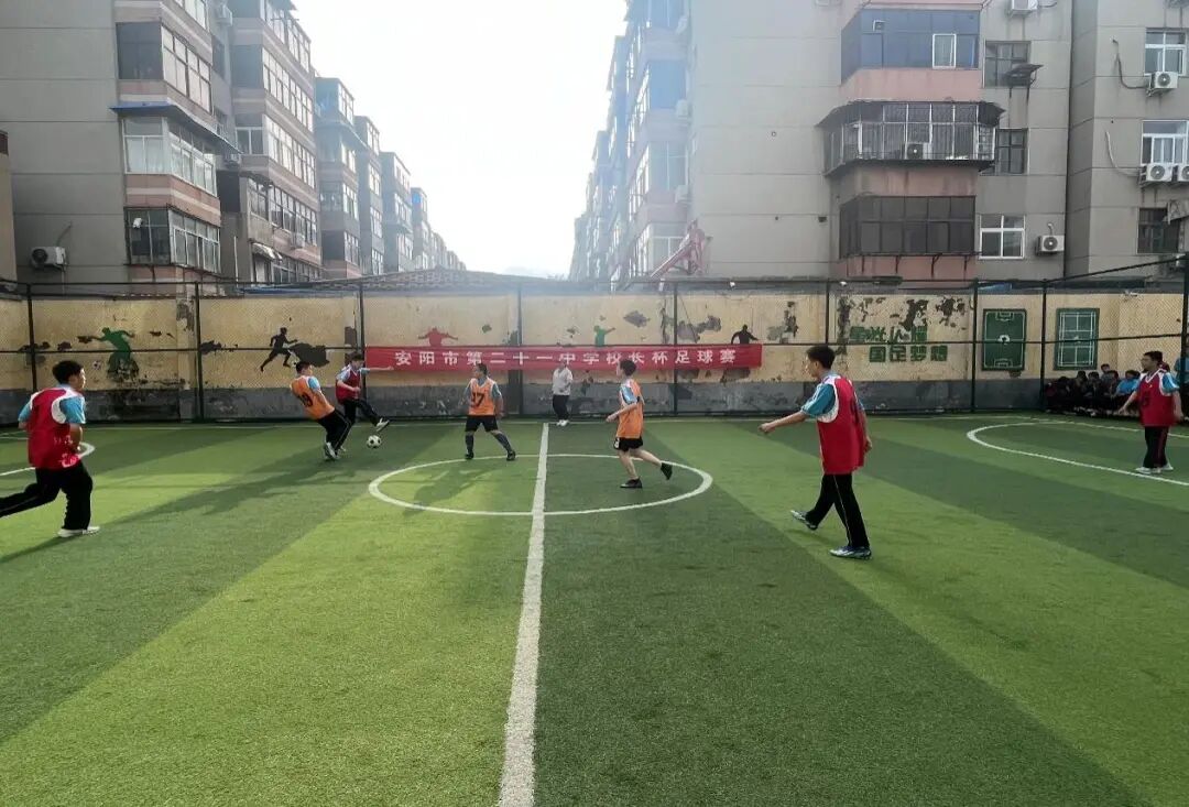 安阳市第二十一中学八年级“校长杯”足球赛精彩开赛！ - 图4