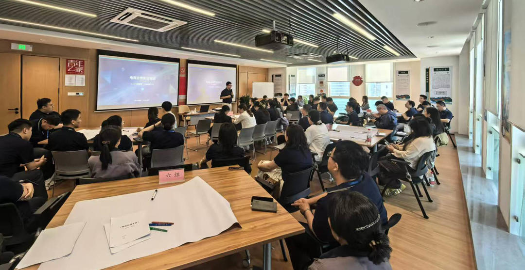 经控集团举办贸易板块专题培训，推动贸易人才队伍建设走深走实 - 图4