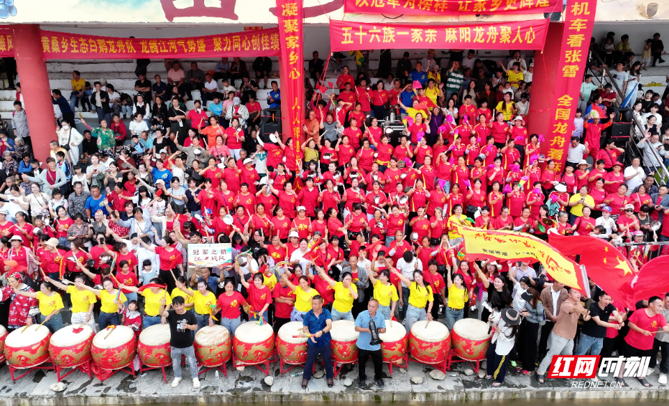 2026麻阳传统龙舟邀请赛闭幕 “少爷队”逆袭夺冠 首个碳中和龙舟赛事诞生 - 图4