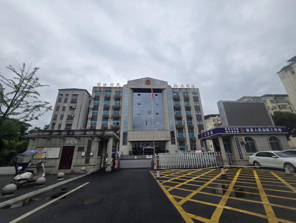 一农商行员工骗贷1600万，信贷员涉违法发放贷款被立案侦查 - 图3
