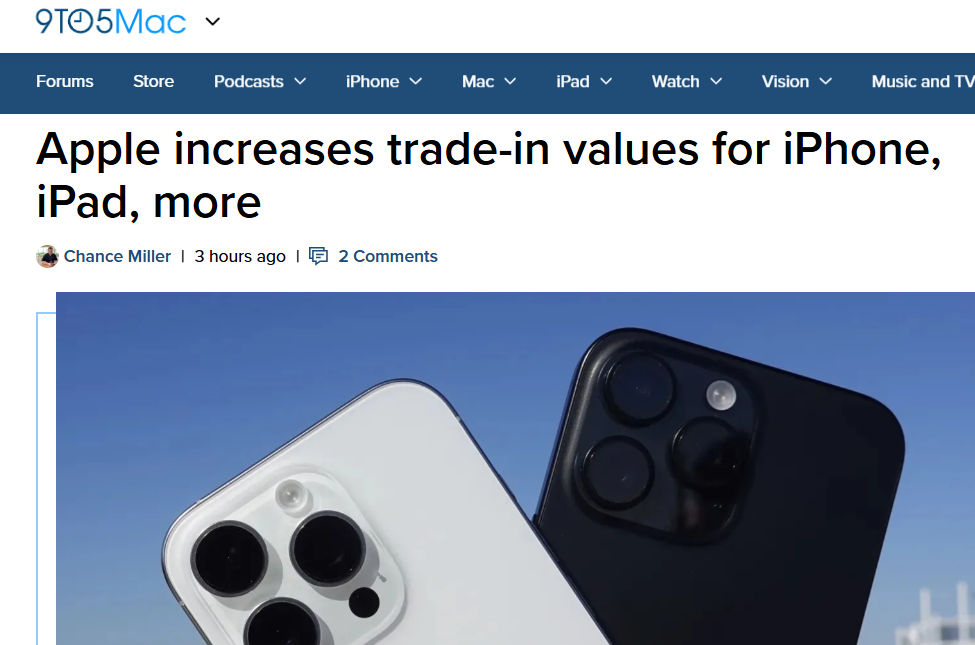 苹果更新以旧换新价格：旧机更值钱，跨品牌换机不划算 - 图1