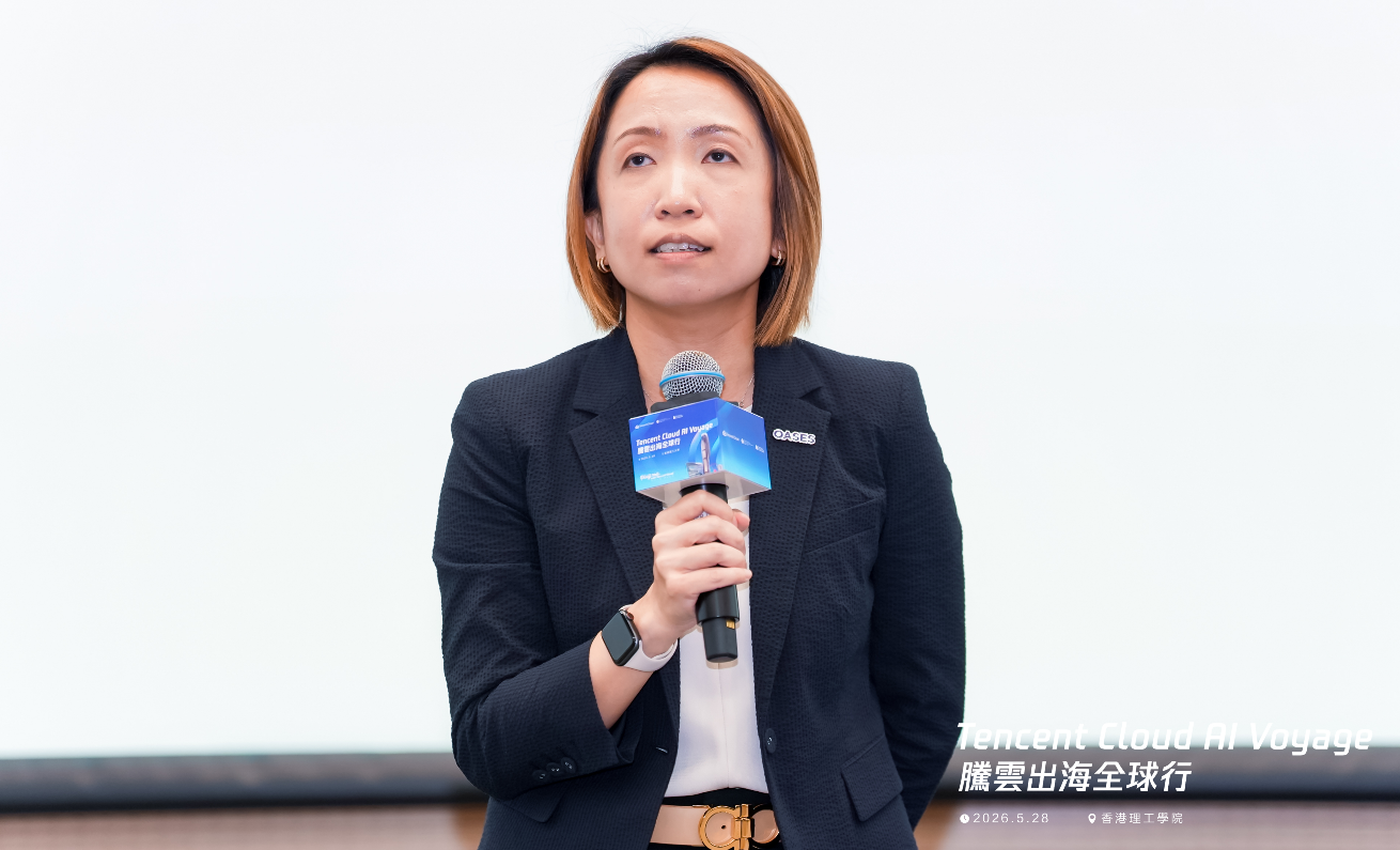 香港理工大学“腾讯出海全球行”AI专题活动顺利举办，Skildart 黄露凤受邀参与 - 图4