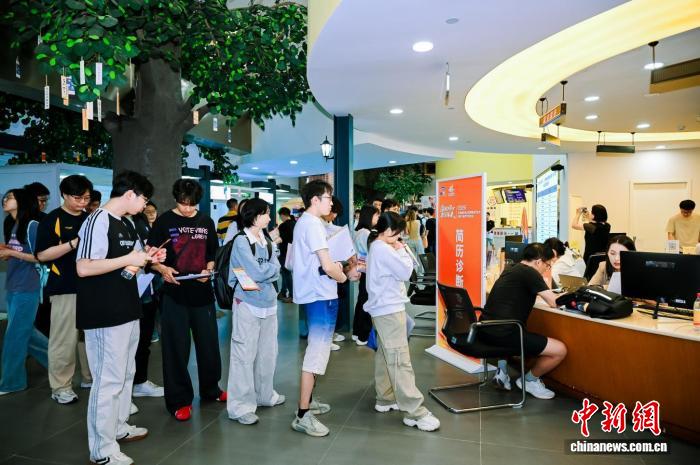 全国城市联合招聘高校毕业生（重庆）春季专场活动举行 - 图1