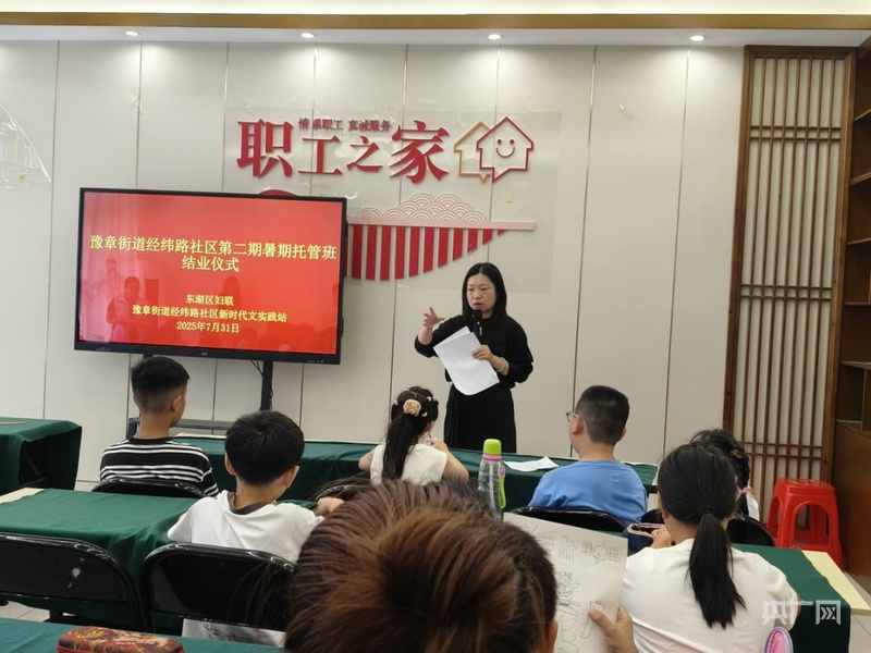 戎耀赣鄱 基层建功 - 图2