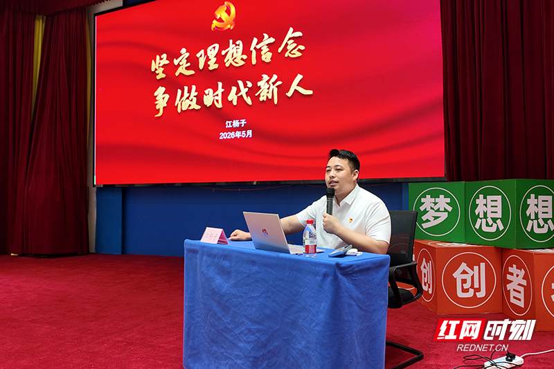 长株潭高速青年同框！株洲高速为青年成长“铺路架桥” - 图4