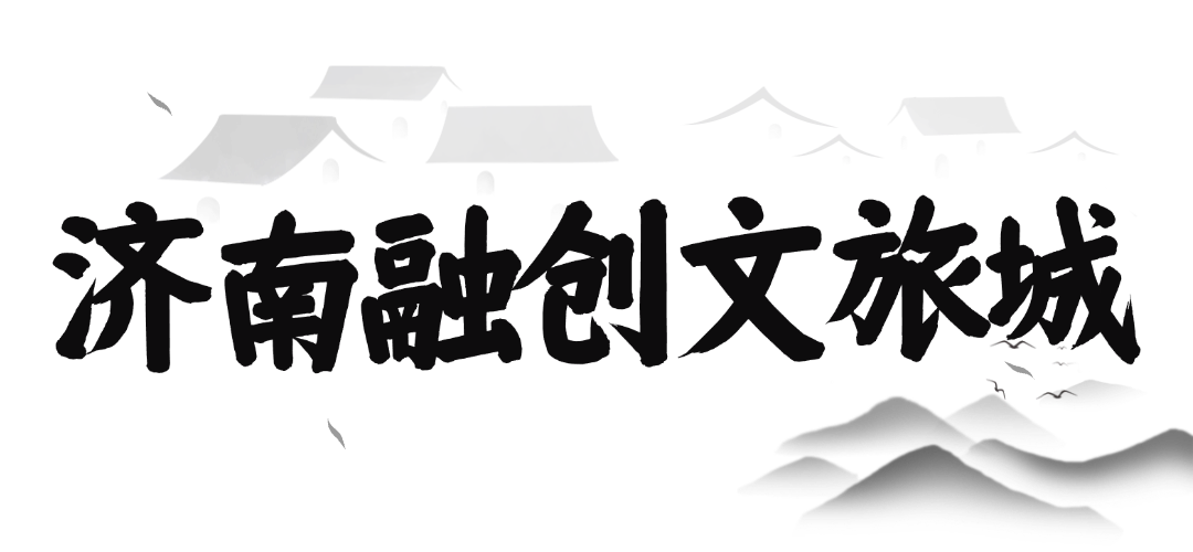 今天，辛弃疾诞辰886周年 - 图15
