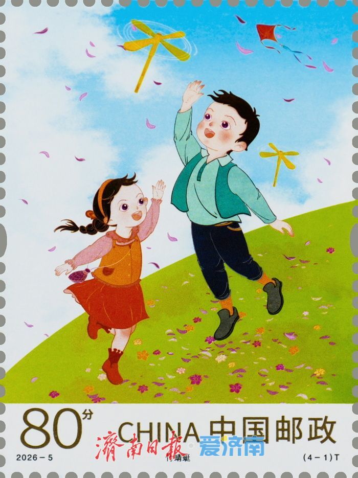 竹蜻蜓、跳皮筋、捉迷藏、老鹰捉小鸡……这套邮票藏着你的童年 - 图4