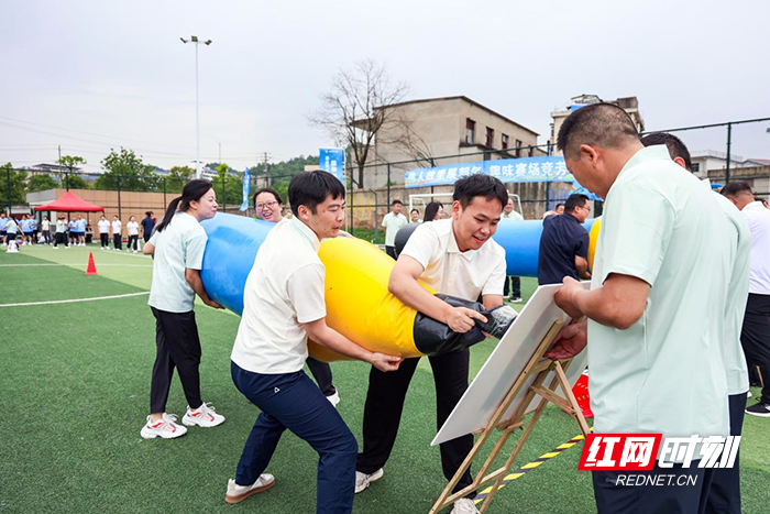 韶山市体育公园举行2026年趣味运动会 - 图3