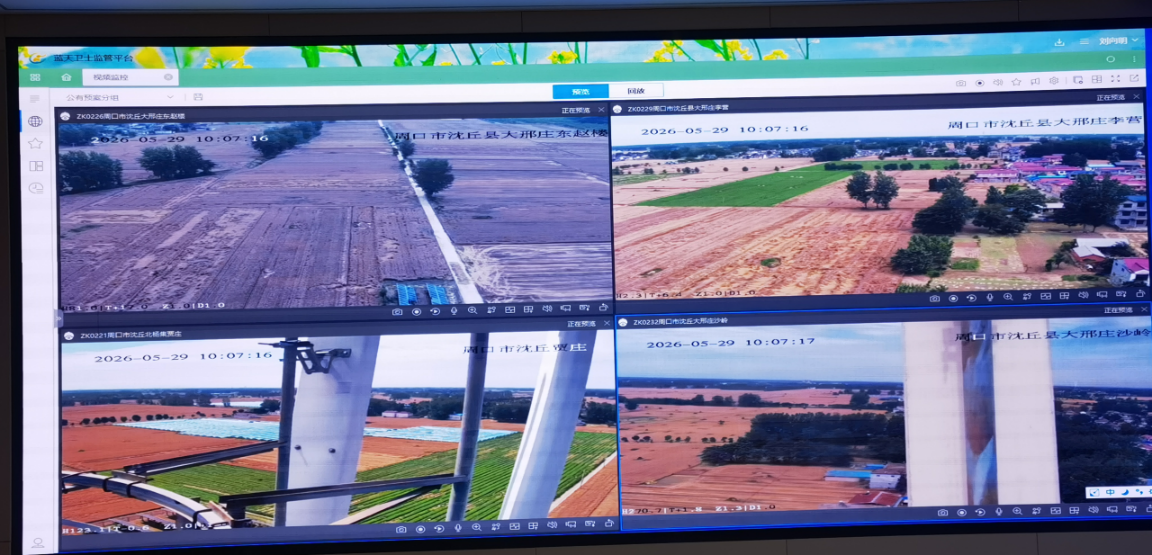 中国移动河南公司5G+AI助夏收：智慧调度降低农机空驶里程 基站扩容保障通信畅通 - 图2