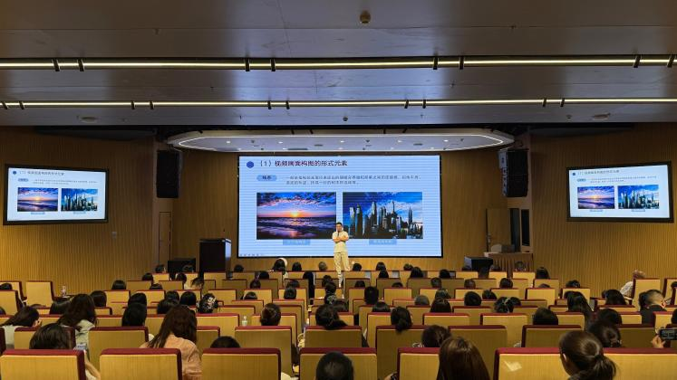 邛崃市新媒体训练营开营 培育城市传播“生力军” - 图2