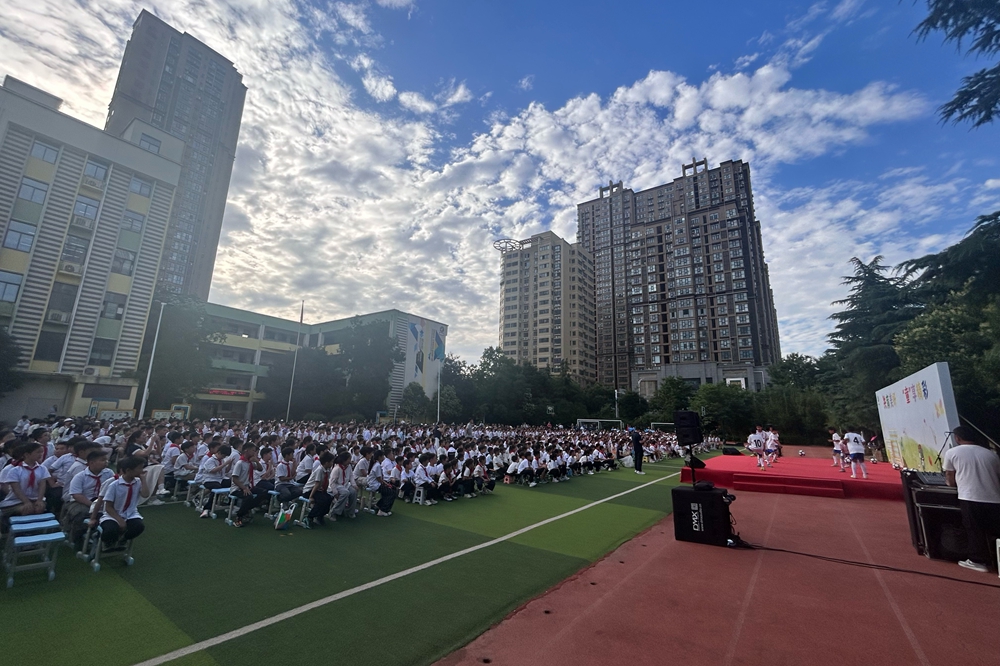 超燃“六一”！长江西路小学家校社协同育人 “教联体”揭牌 - 图1