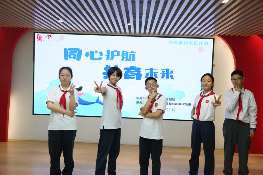 别一开口就是分数！这场“成长计划”让家长学会先听孩子说完，从监工变盟友 - 图2