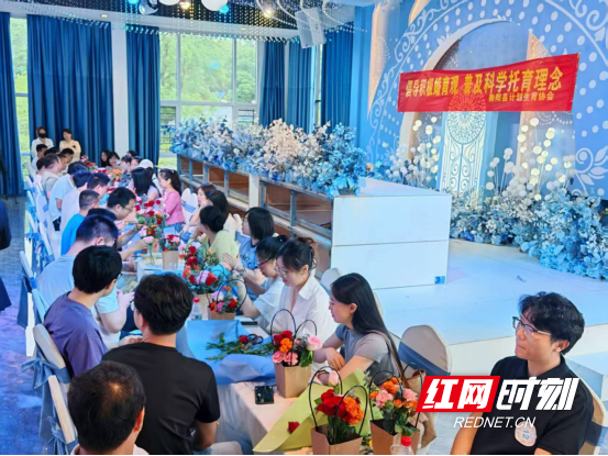 衡阳县计生协开展青年交友联谊暨积极婚育观宣传活动 - 图2
