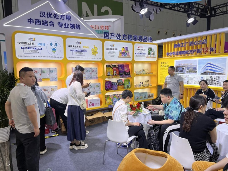 汉优闪耀第十八届东西部小动物医师大会，誉满收官 - 图5