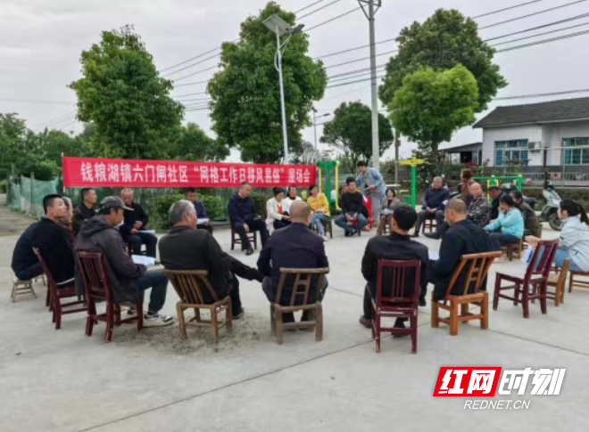 乡风文明润乡土 湖南移风易俗落地见实效 - 图3