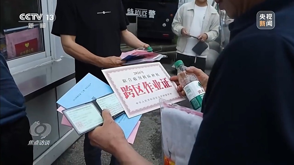 焦点访谈丨战阴雨 抢农时 湖北、河南、山东三大小麦主产区这样保丰收 - 图6