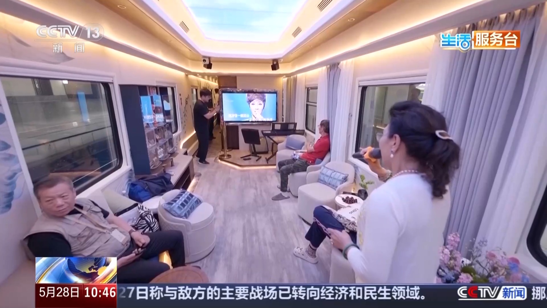 今起实施 12306“敬”字票能省多少钱？优惠购票攻略请查收 - 图5