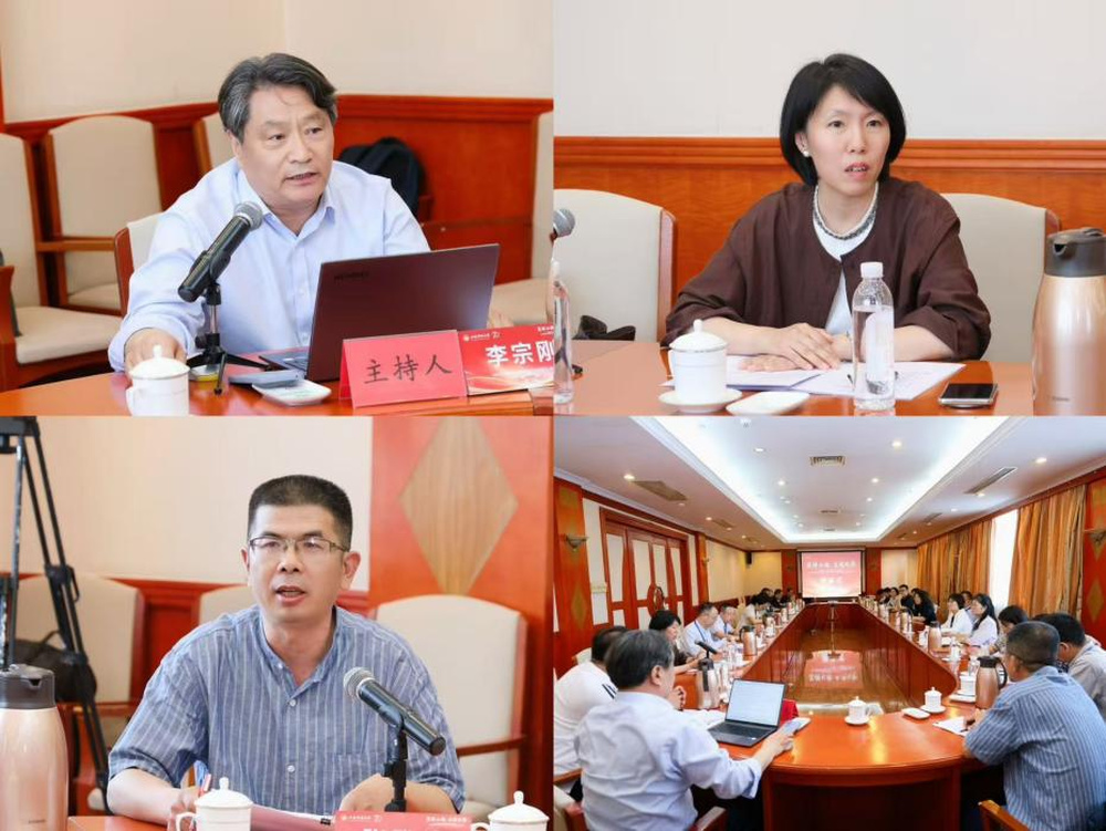 数智时代学术期刊高质量发展论坛暨《山东师范大学学报（社会科学版）》创刊70周年学术研讨会举办 - 图8