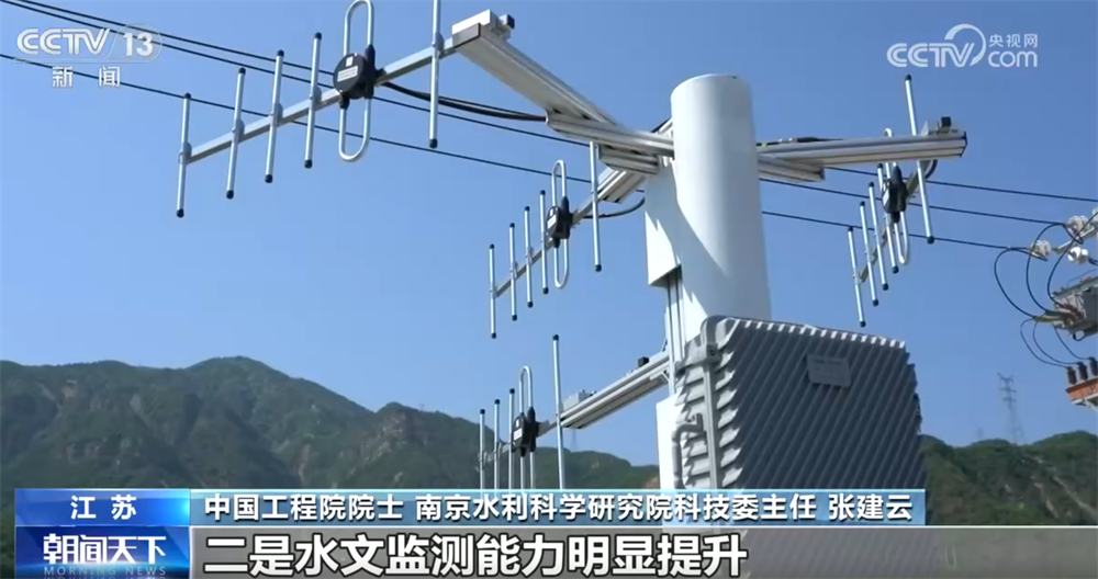 闻“汛”而动筑牢“三道防线” 多方协同全力抢险救援守护安全底线 - 图2