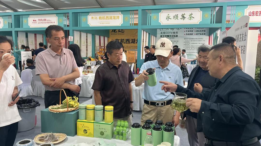 展位1500个！中国（济南）第二十届国际茶产业博览会盛大启幕 - 图2