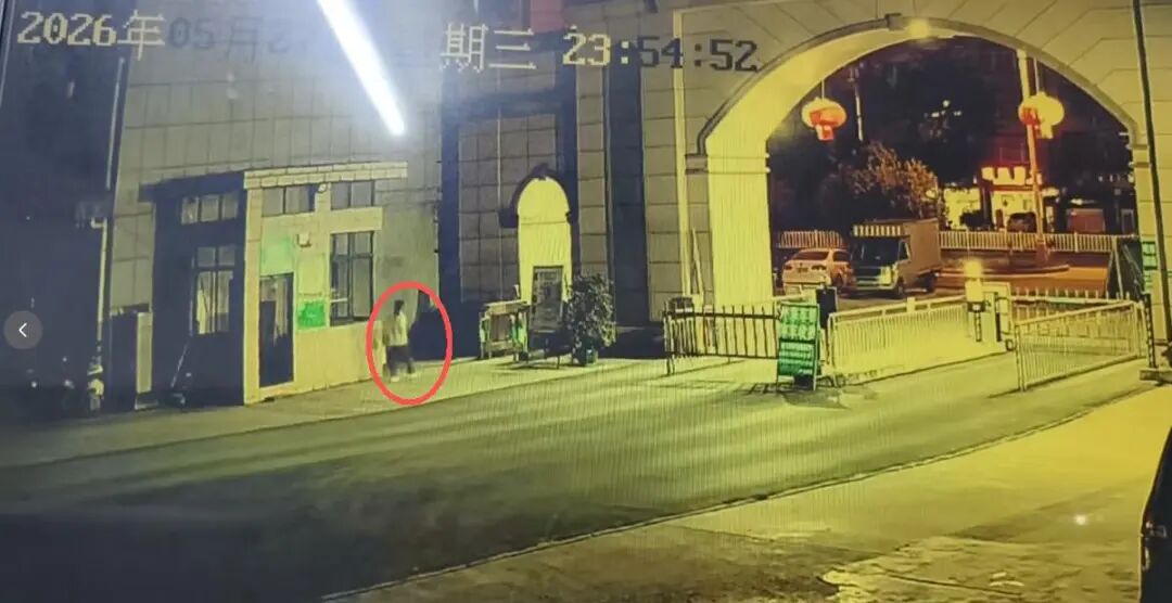 广西18岁女孩半夜进入公园，分别给姐姐和网友转账1314元、1413.83元后失联，警方：正全力搜寻 - 图2