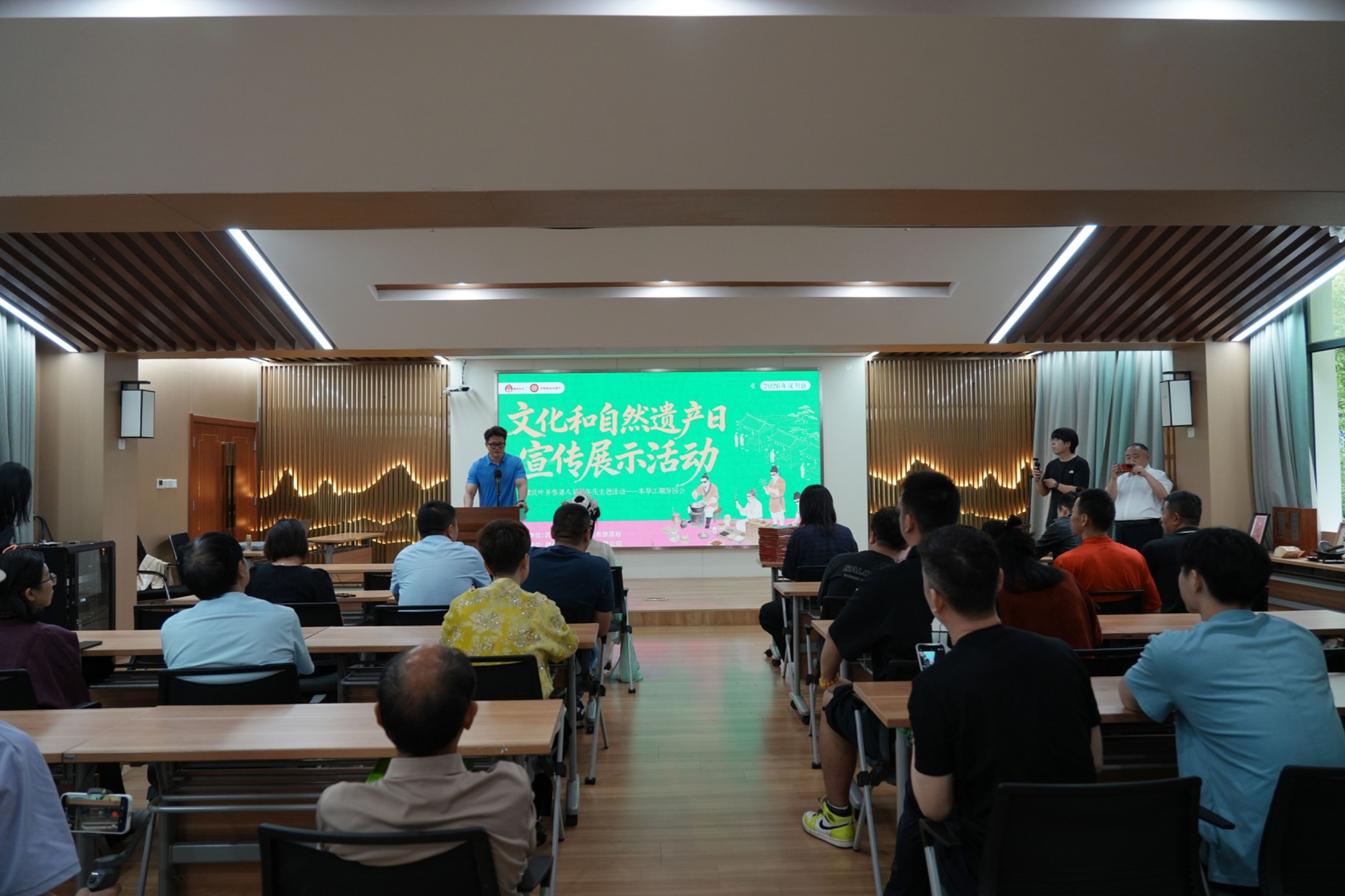 非遗焕彩 本草传香 2026年汉阳区文化和自然遗产日活动燃动江城 - 图1