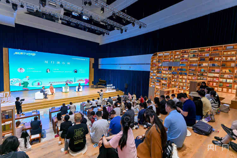 网络全媒体厦门行走进集美 见证产城人文融合发展 - 图3