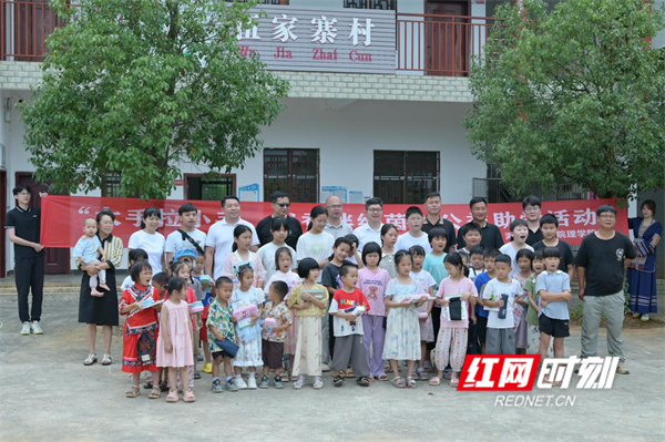 湖南科技学院：让书香助力乡村教育提质发展 - 图2