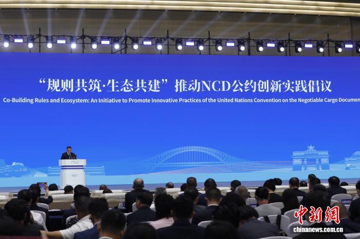 中外企业在渝发起NCD公约创新实践“全球倡议” - 图1