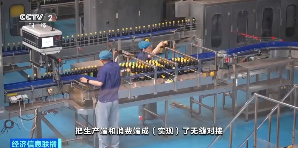 七部门发文大力发展工厂游，明确8个重点任务！专家解读→ - 图5