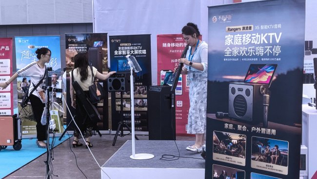 不见不散亮相第22届广州国际乐器展，融合创新乐器读谱弹唱+视频KTV一体化体验 - 图3