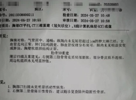 21岁女大学生因恋爱被家人骗进河南一戒网瘾学校，其间遭遇被拖行、踢踹，多部门已介入 - 图1
